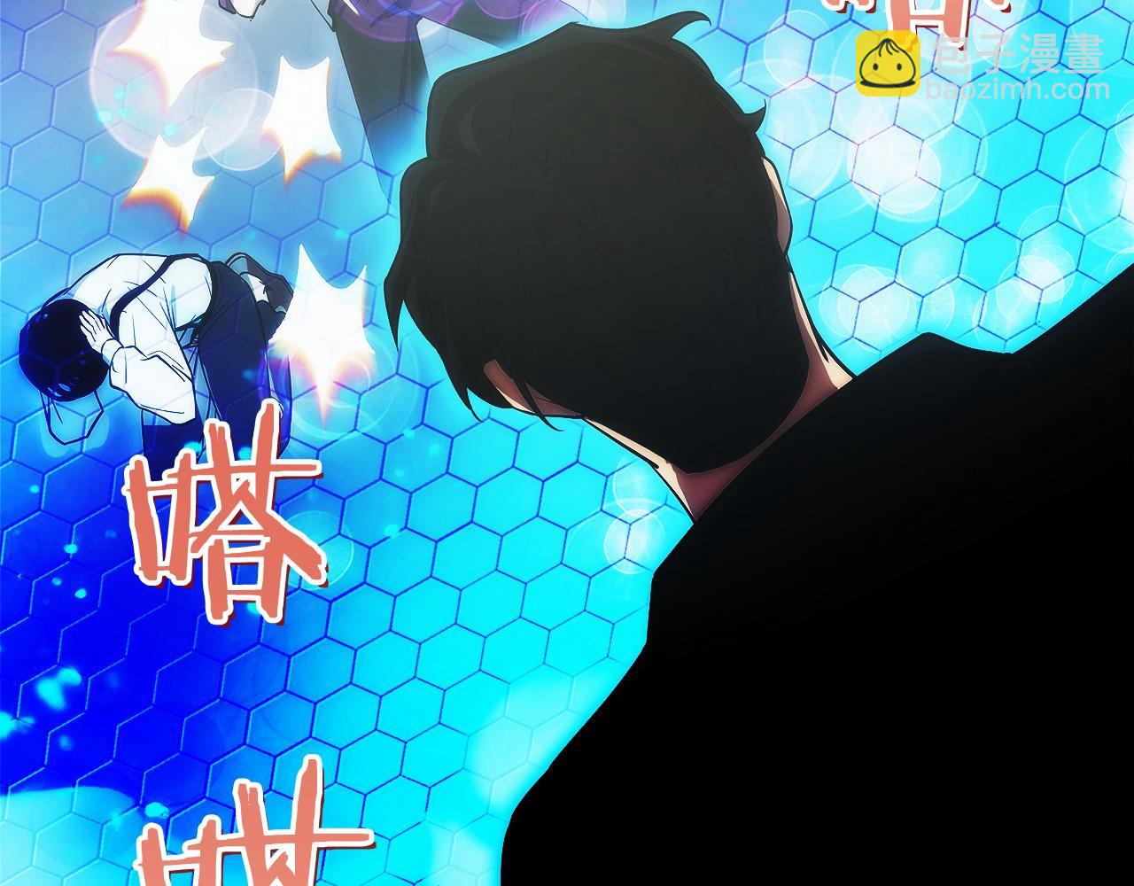 第9话 我是新手(1/6)-第10话