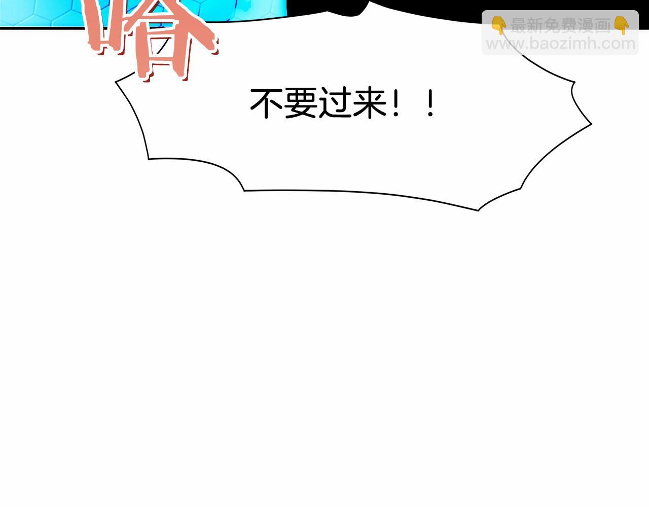 第9话 我是新手(1/6)-第10话