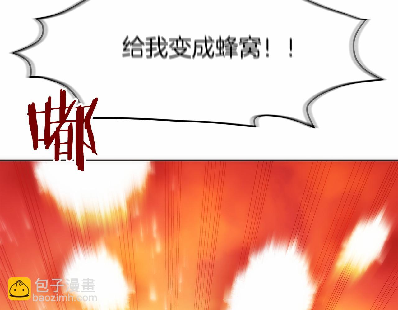 第9话 我是新手(1/6)-第10话