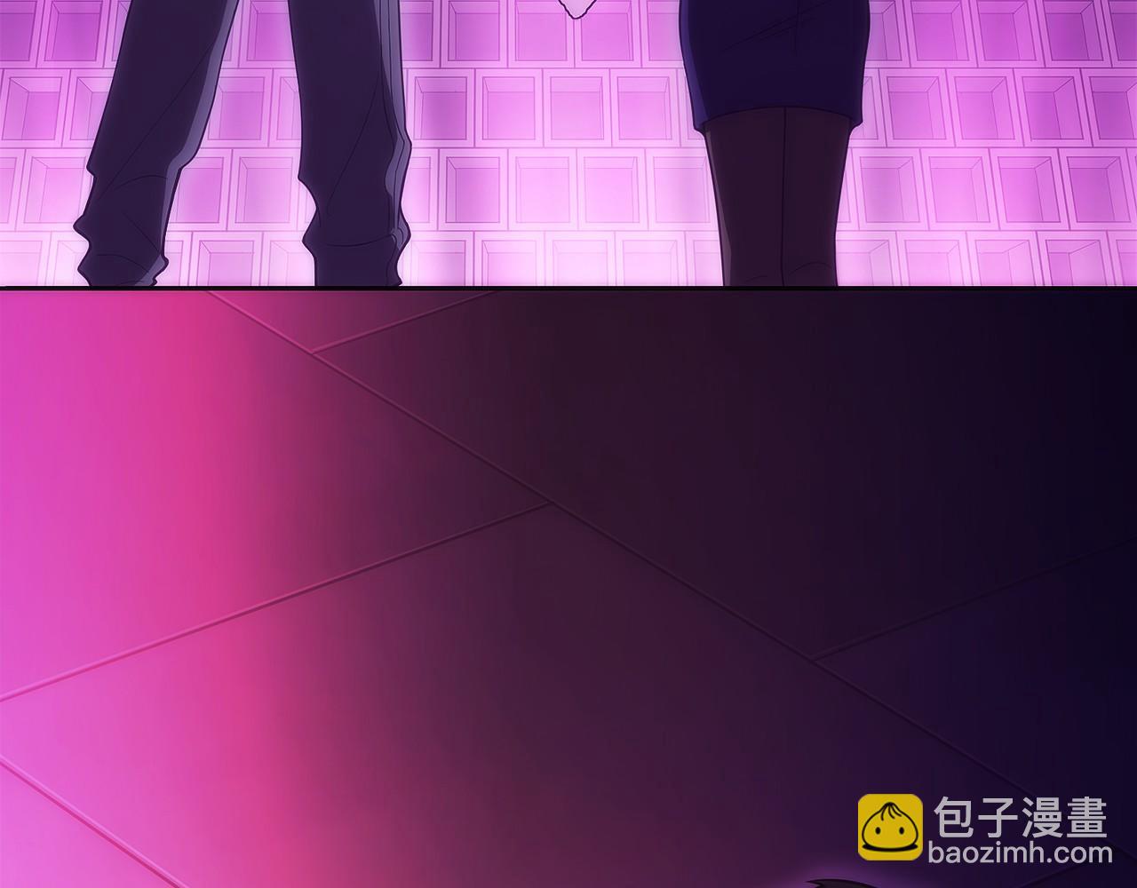 只有我是最強無敵的新手 - 第10話 工會的邀請(1/6) - 1