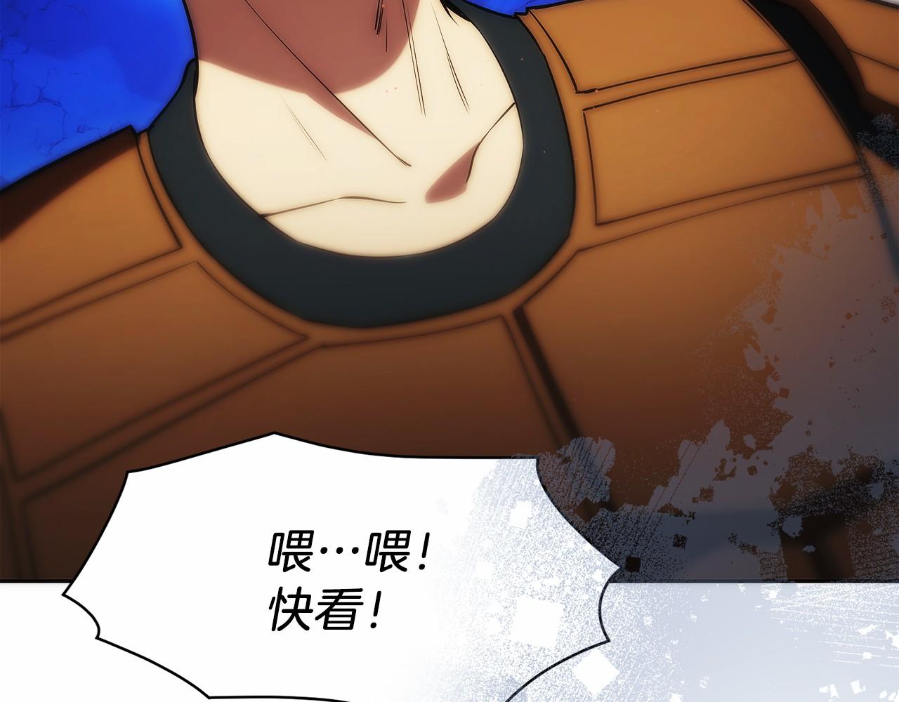 第15话 我想低调些(1/6)-第48话