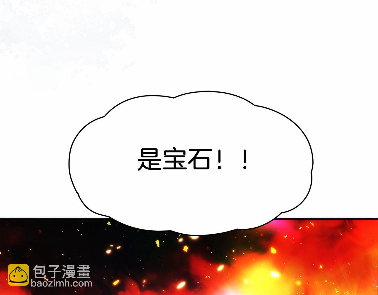 第15话 我想低调些(1/6)-第48话