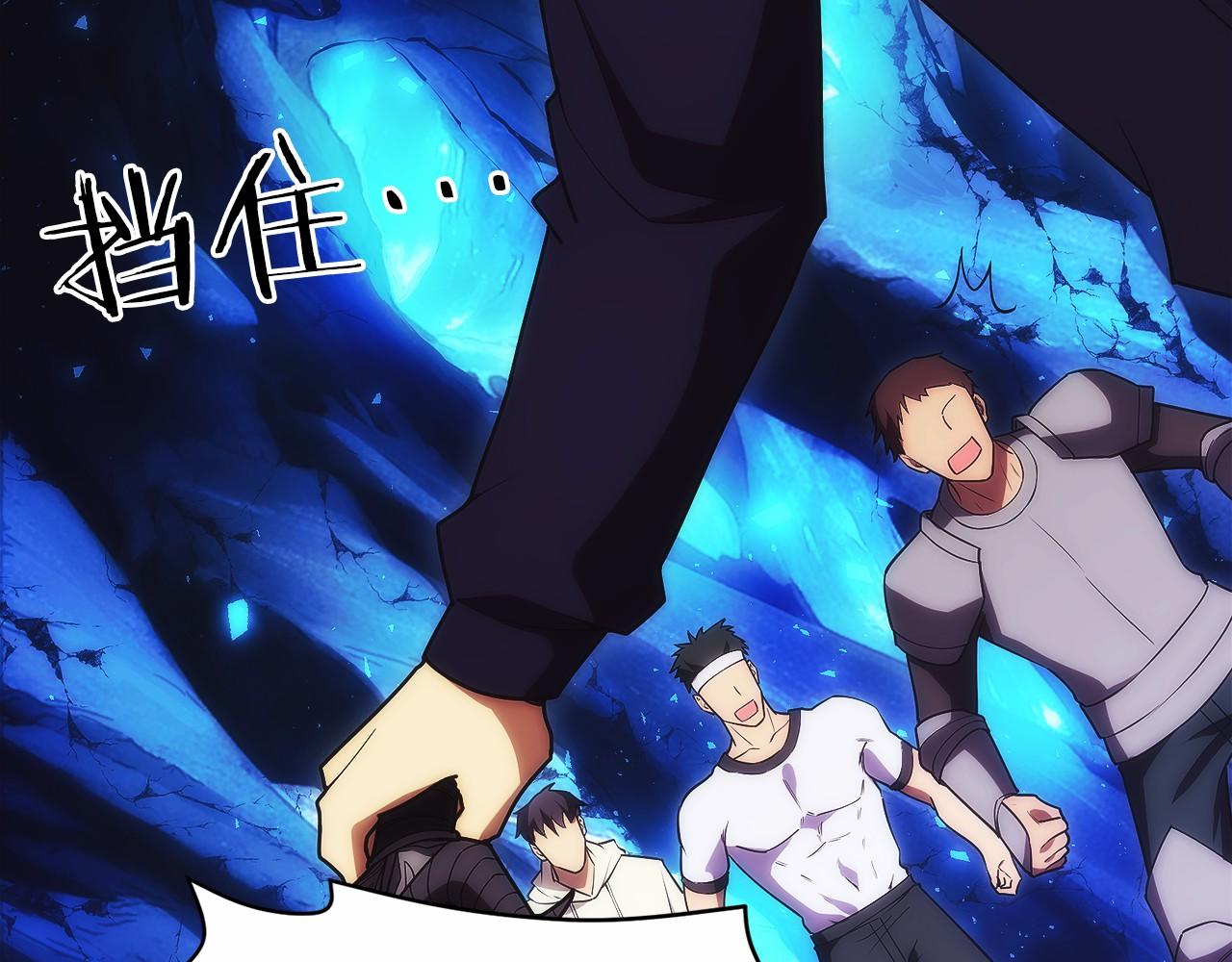 第15话 我想低调些(1/6)-第48话