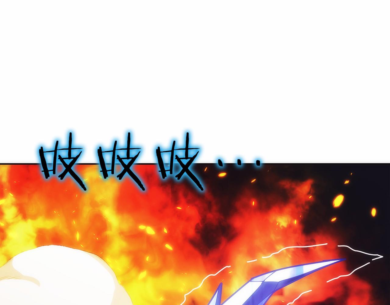 第15话 我想低调些(1/6)-第48话