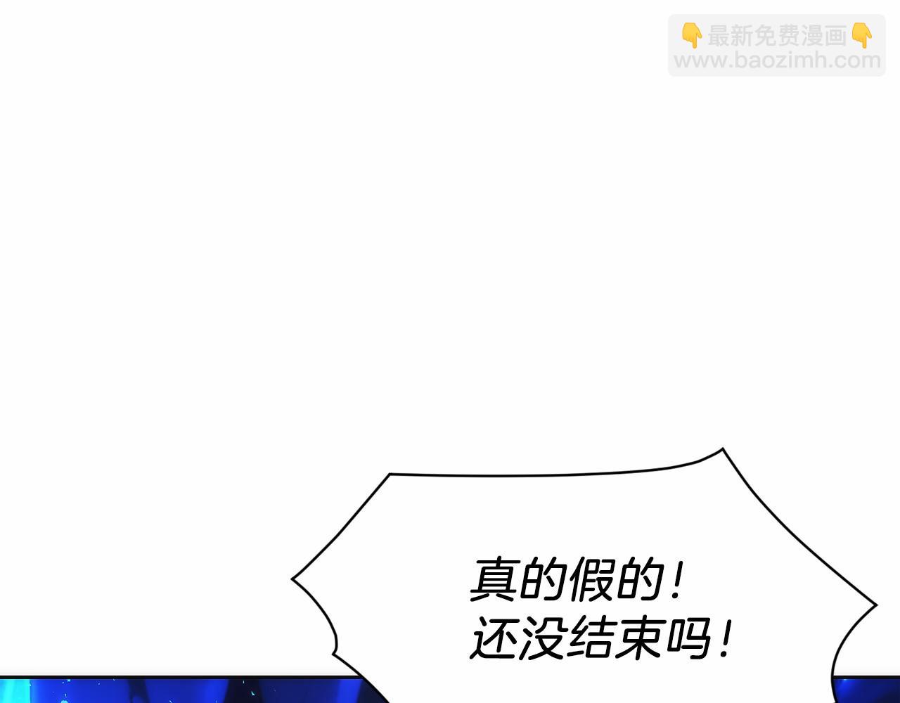 第15话 我想低调些(1/6)-第48话