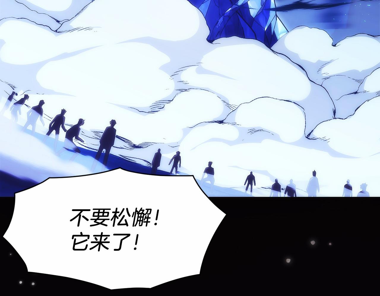 第15话 我想低调些(1/6)-第48话