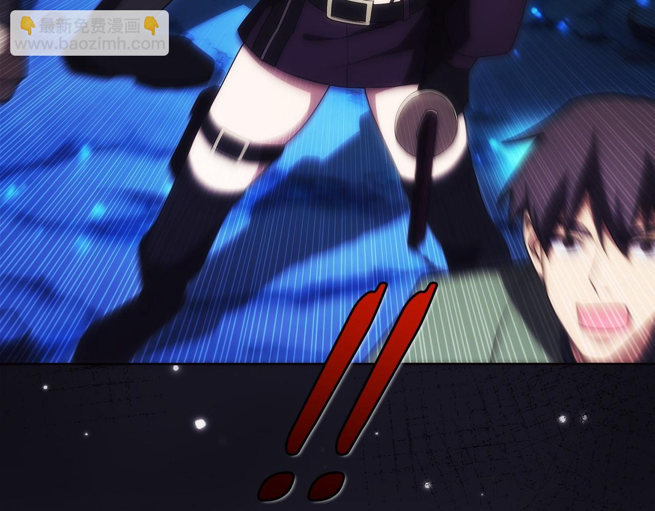 第15话 我想低调些(1/6)-第48话