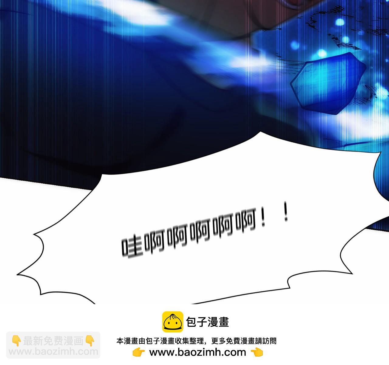 第15话 我想低调些(1/6)-第48话