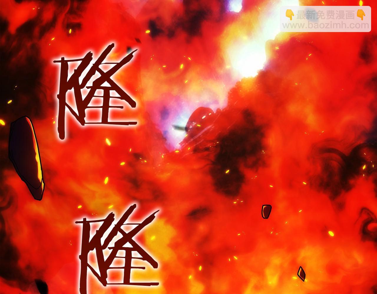 第15话 我想低调些(1/6)-第48话