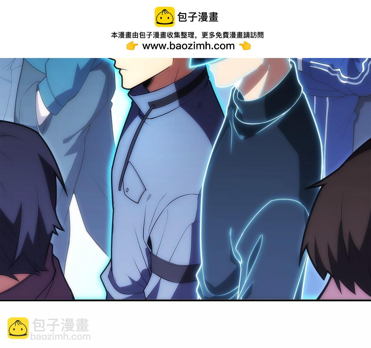 第19话 老熟人(1/6)-第20话