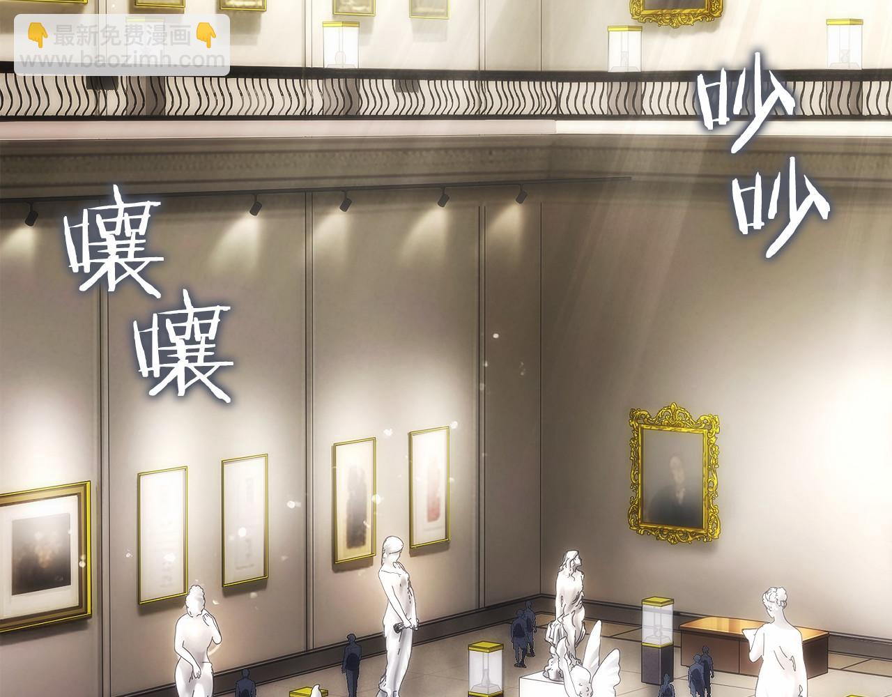 第19话 老熟人(1/6)-第20话