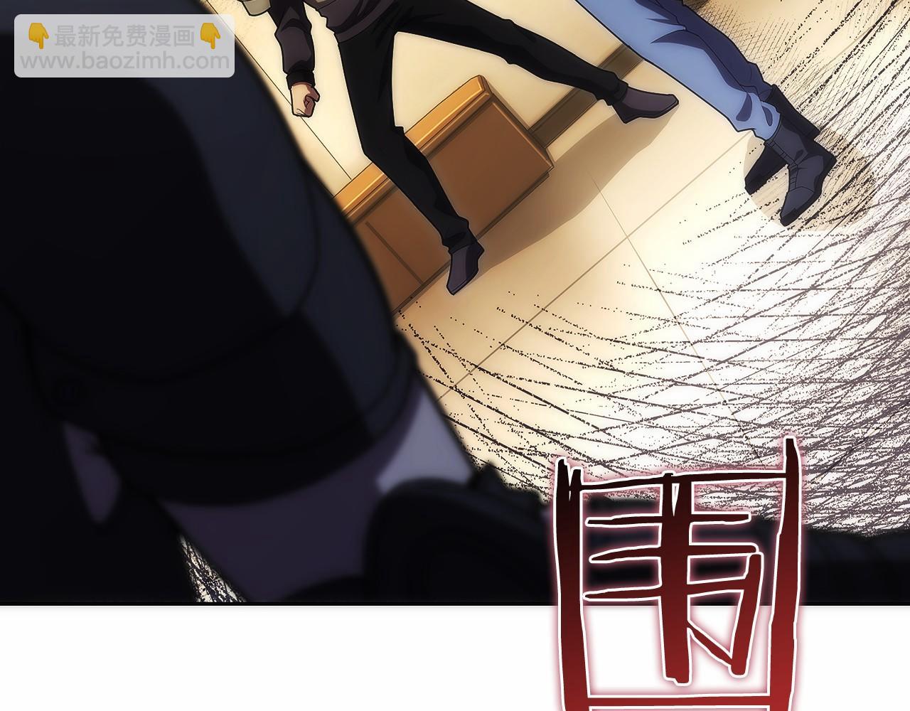 第19话 老熟人(1/6)-第20话