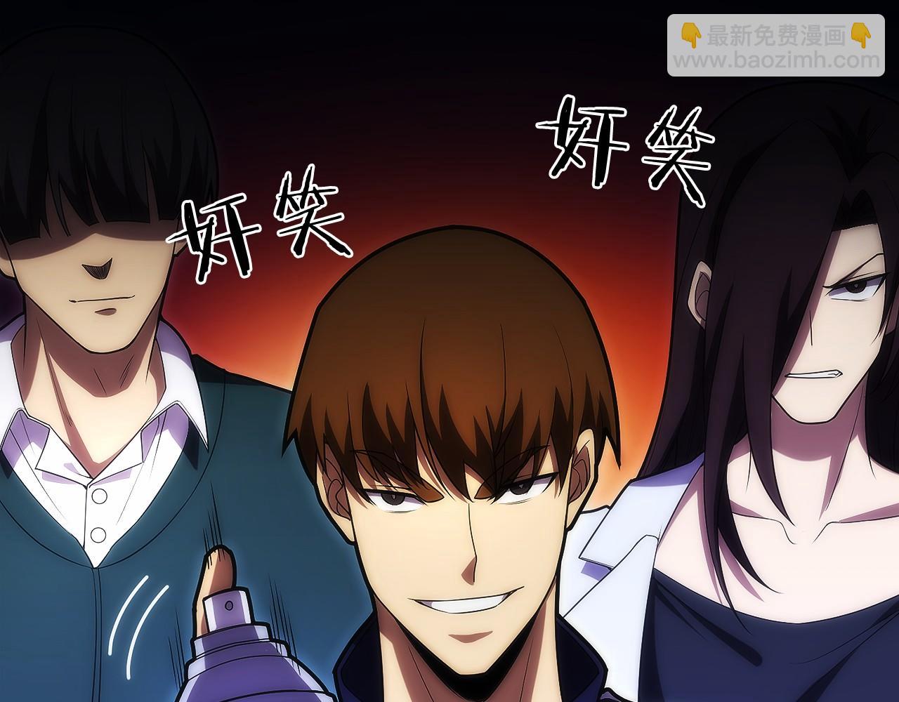 第19话 老熟人(1/6)-第20话