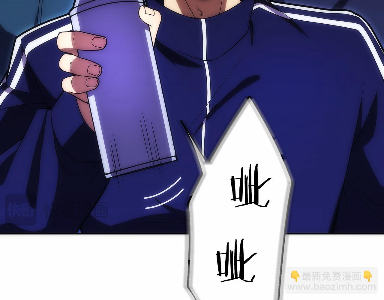 第19话 老熟人(1/6)-第20话