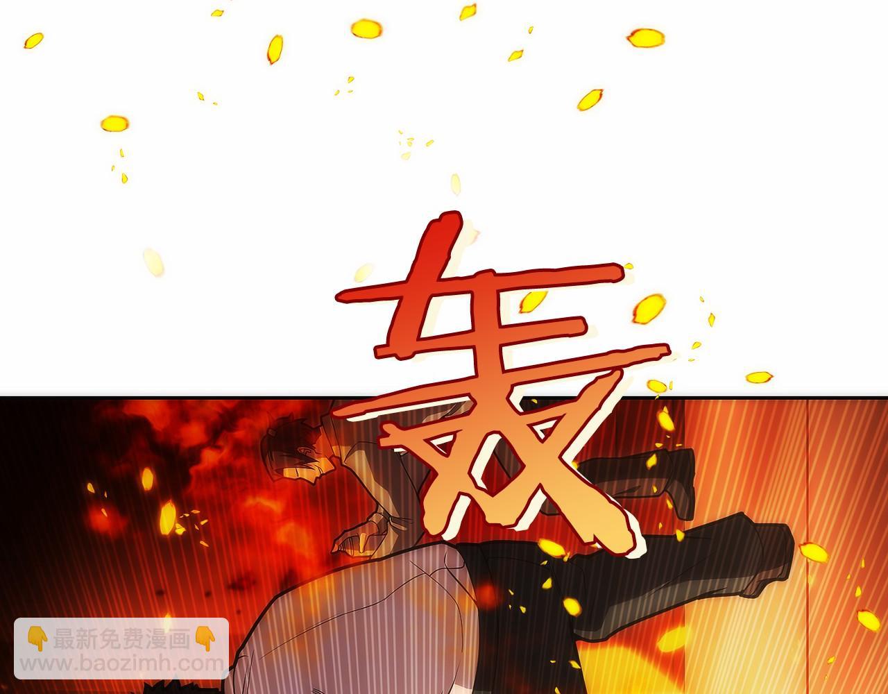 第19话 老熟人(1/6)-第20话