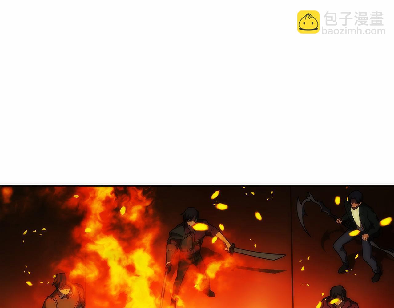 第19话 老熟人(1/6)-第20话