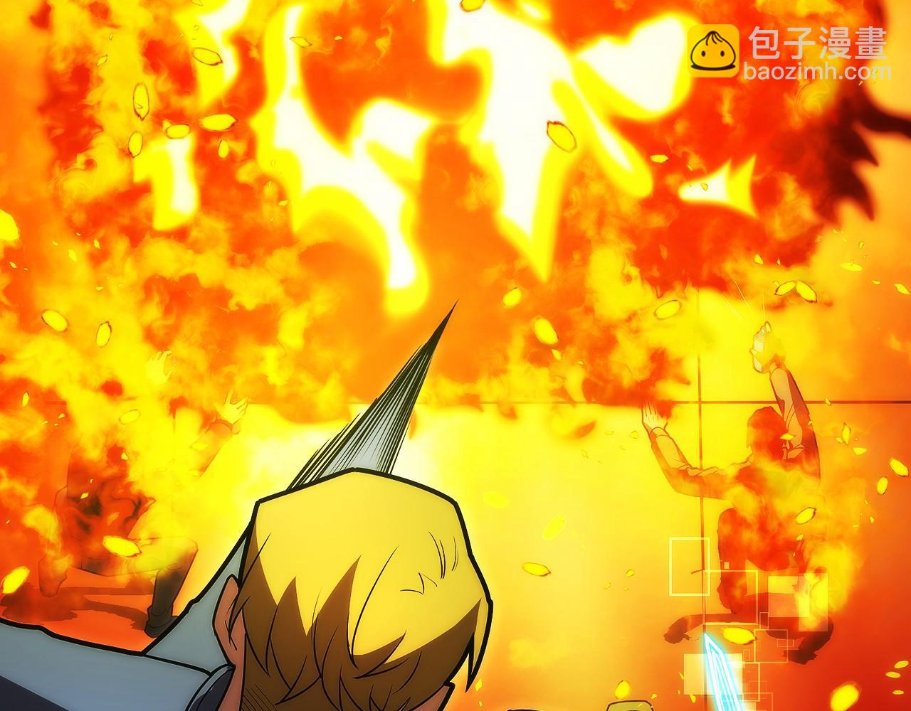 第19话 老熟人(1/6)-第20话