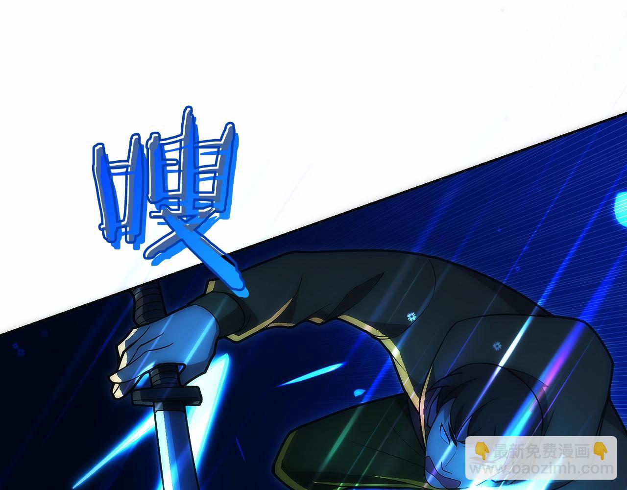 第19话 老熟人(1/6)-第20话