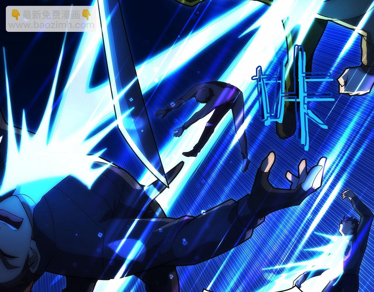 第19话 老熟人(1/6)-第20话