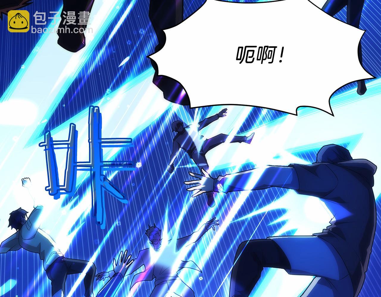 第19话 老熟人(1/6)-第20话