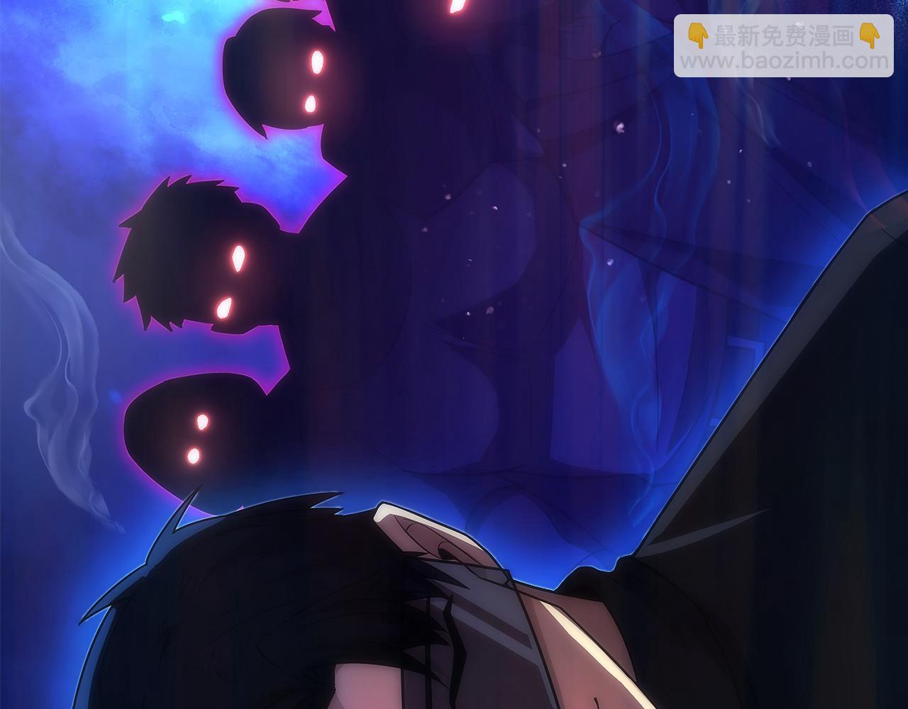 第19话 老熟人(1/6)-第20话