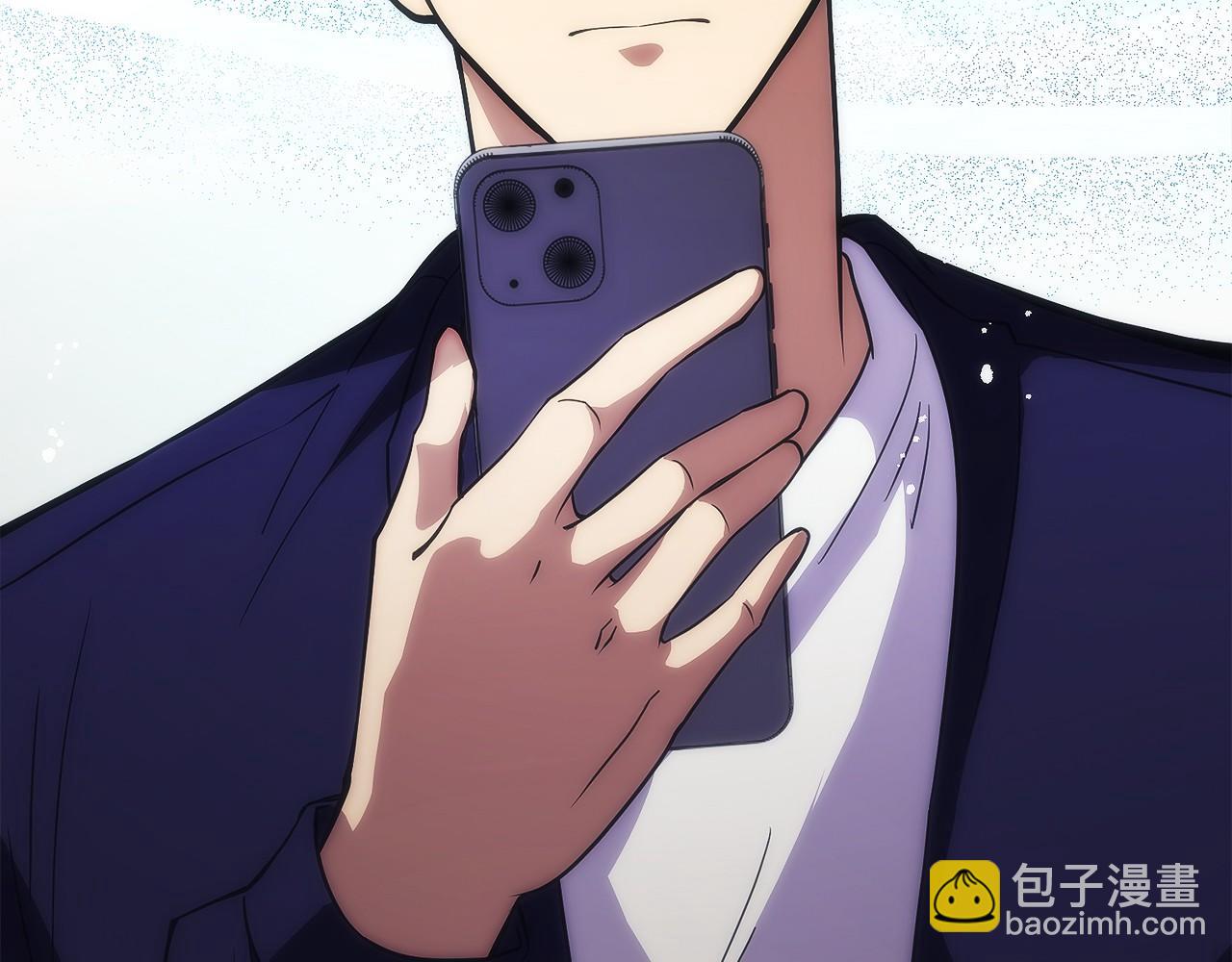 只有我是最強無敵的新手 - 第21話 追查黑暗公會(1/5) - 5