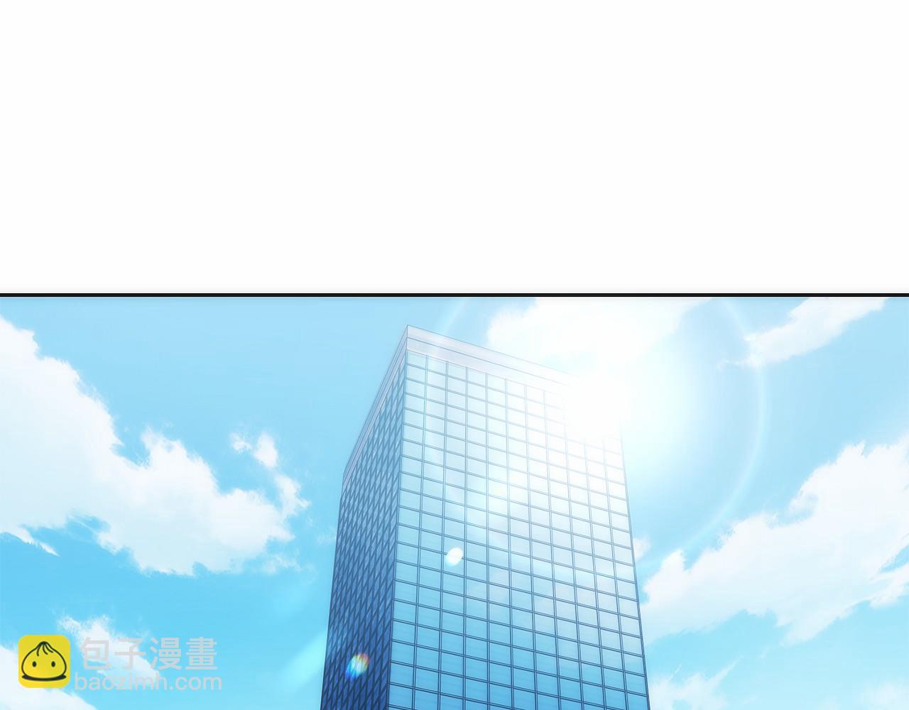 只有我是最強無敵的新手 - 第21話 追查黑暗公會(1/5) - 8