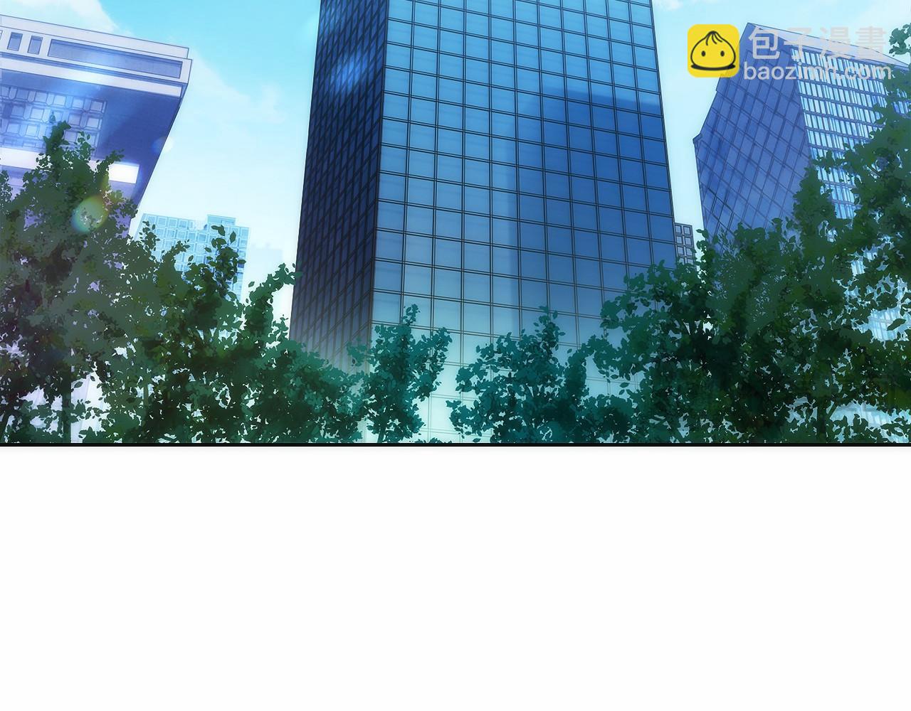 只有我是最強無敵的新手 - 第21話 追查黑暗公會(1/5) - 1