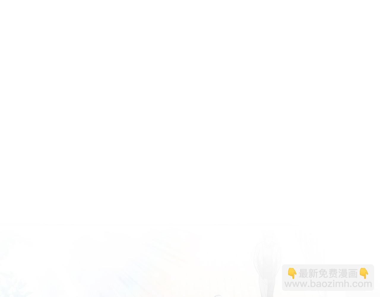 只有我是最強無敵的新手 - 第21話 追查黑暗公會(1/5) - 5