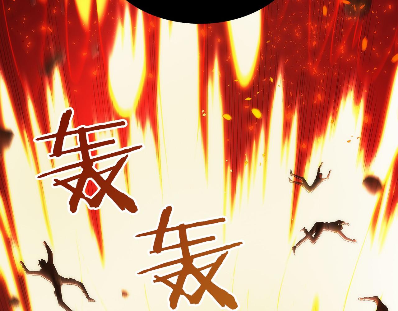 只有我是最強無敵的新手 - 第23話 白鼠之死(1/6) - 7