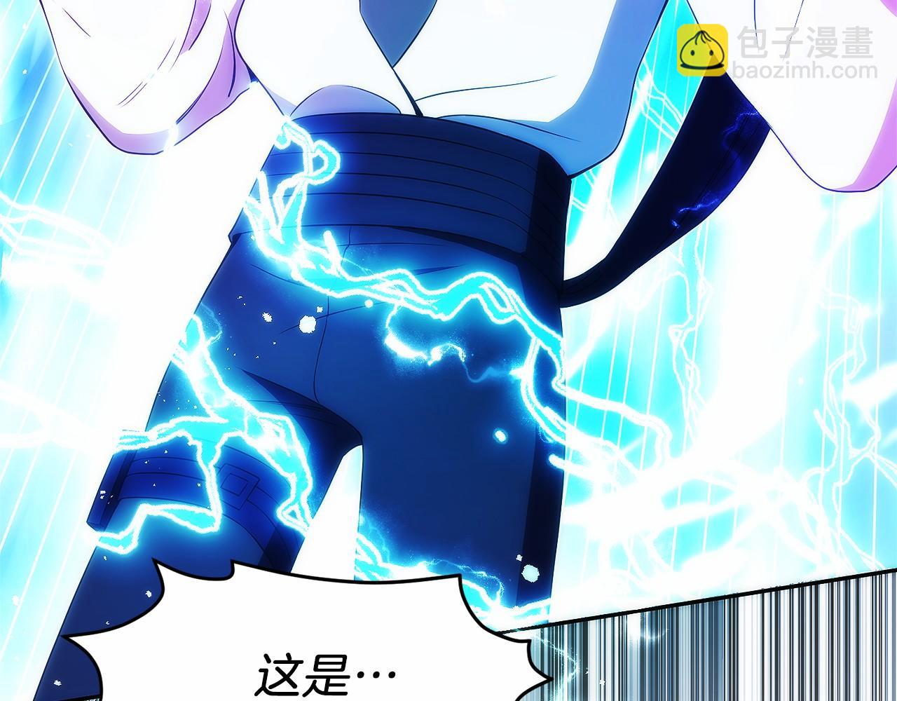 第25话 大仇得报(1/6)-第26话