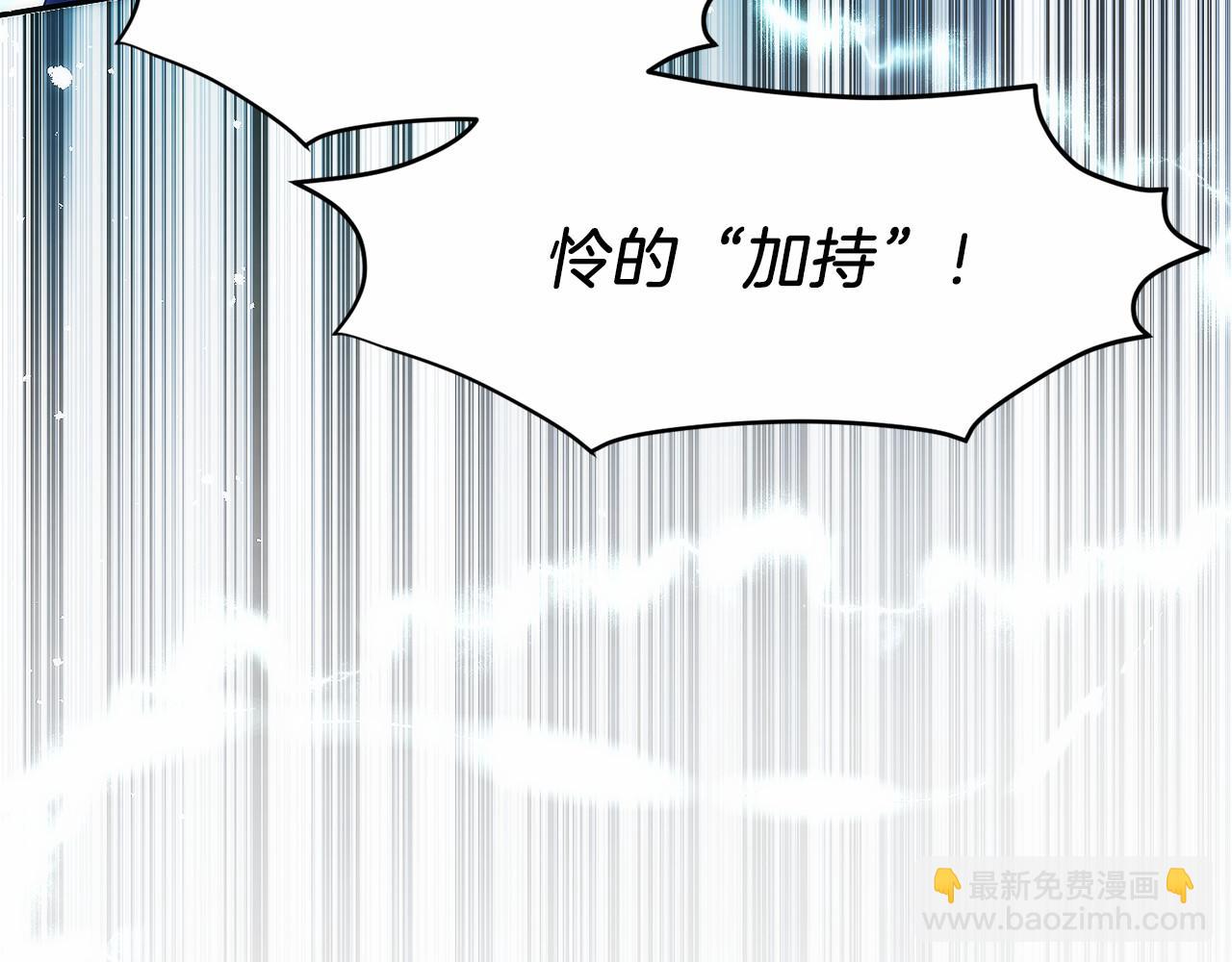 第25话 大仇得报(1/6)-第26话