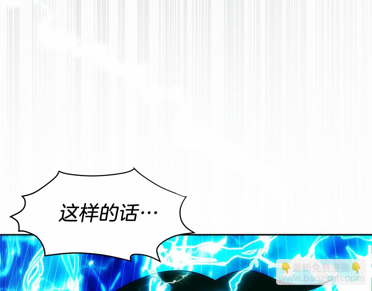 第25话 大仇得报(1/6)-第26话