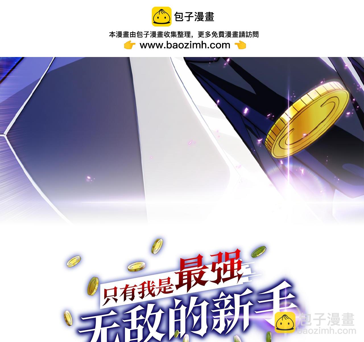 第25话 大仇得报(1/6)-第26话