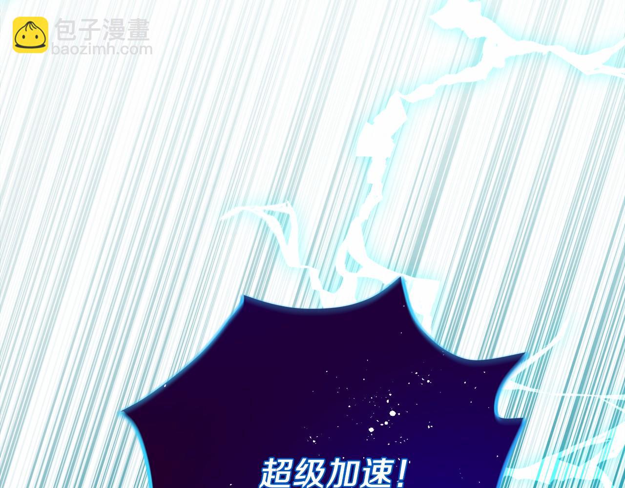 第25话 大仇得报(1/6)-第26话