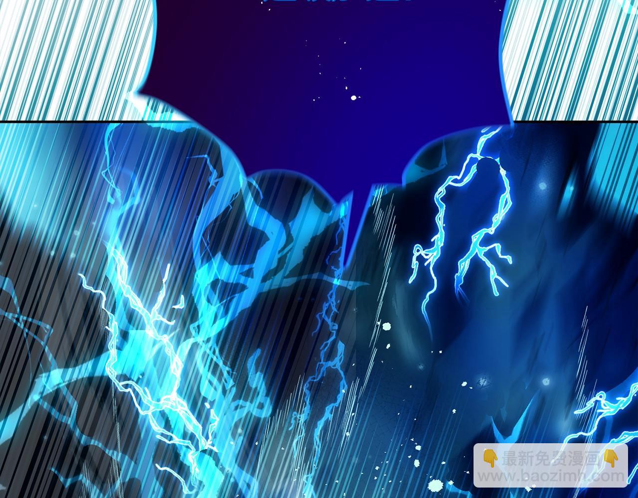 第25话 大仇得报(1/6)-第26话