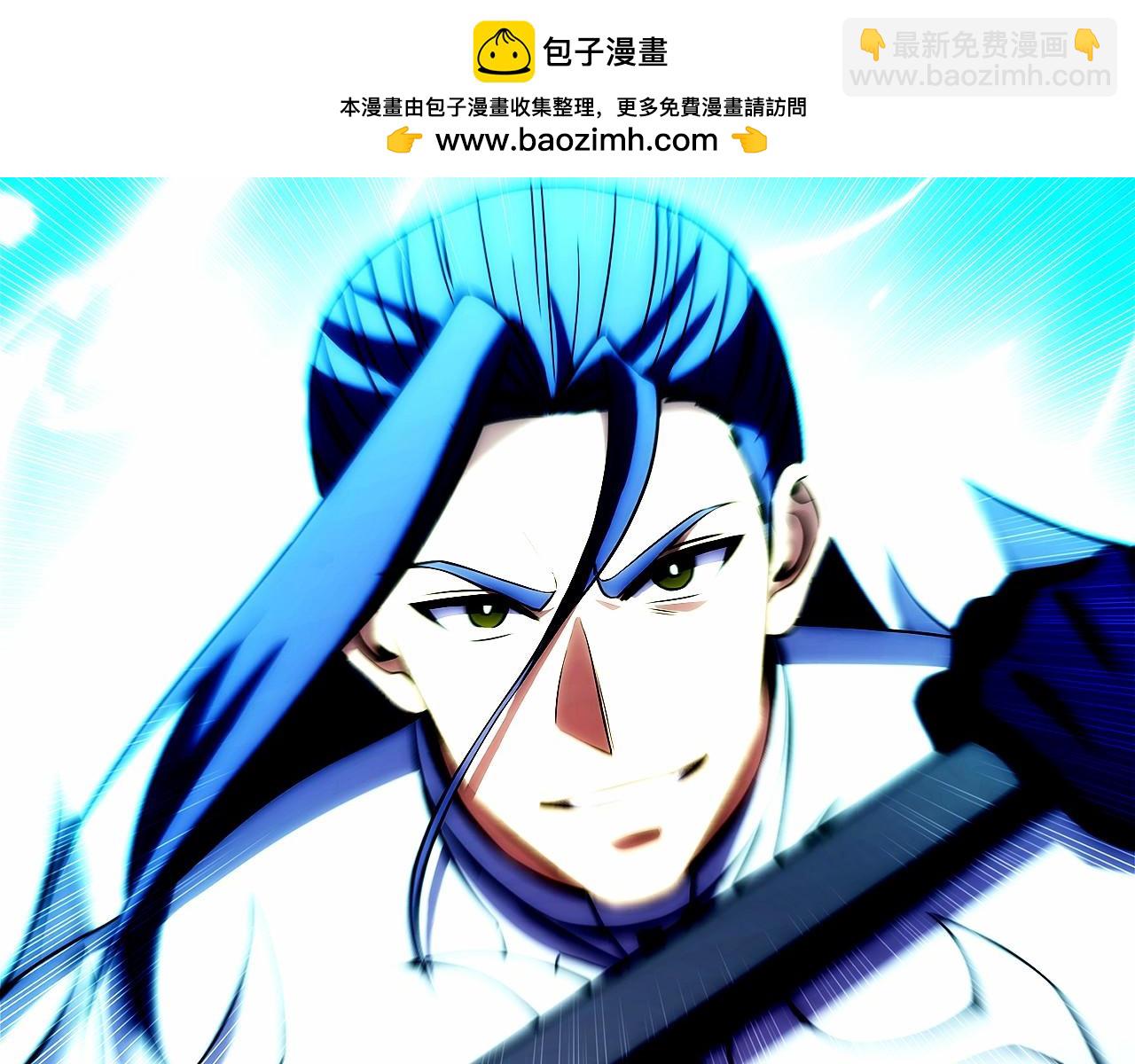 第25话 大仇得报(1/6)-第26话