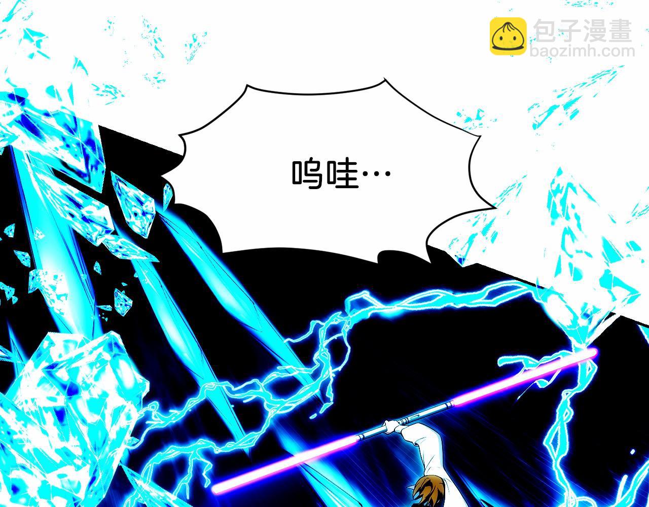 第25话 大仇得报(1/6)-第26话