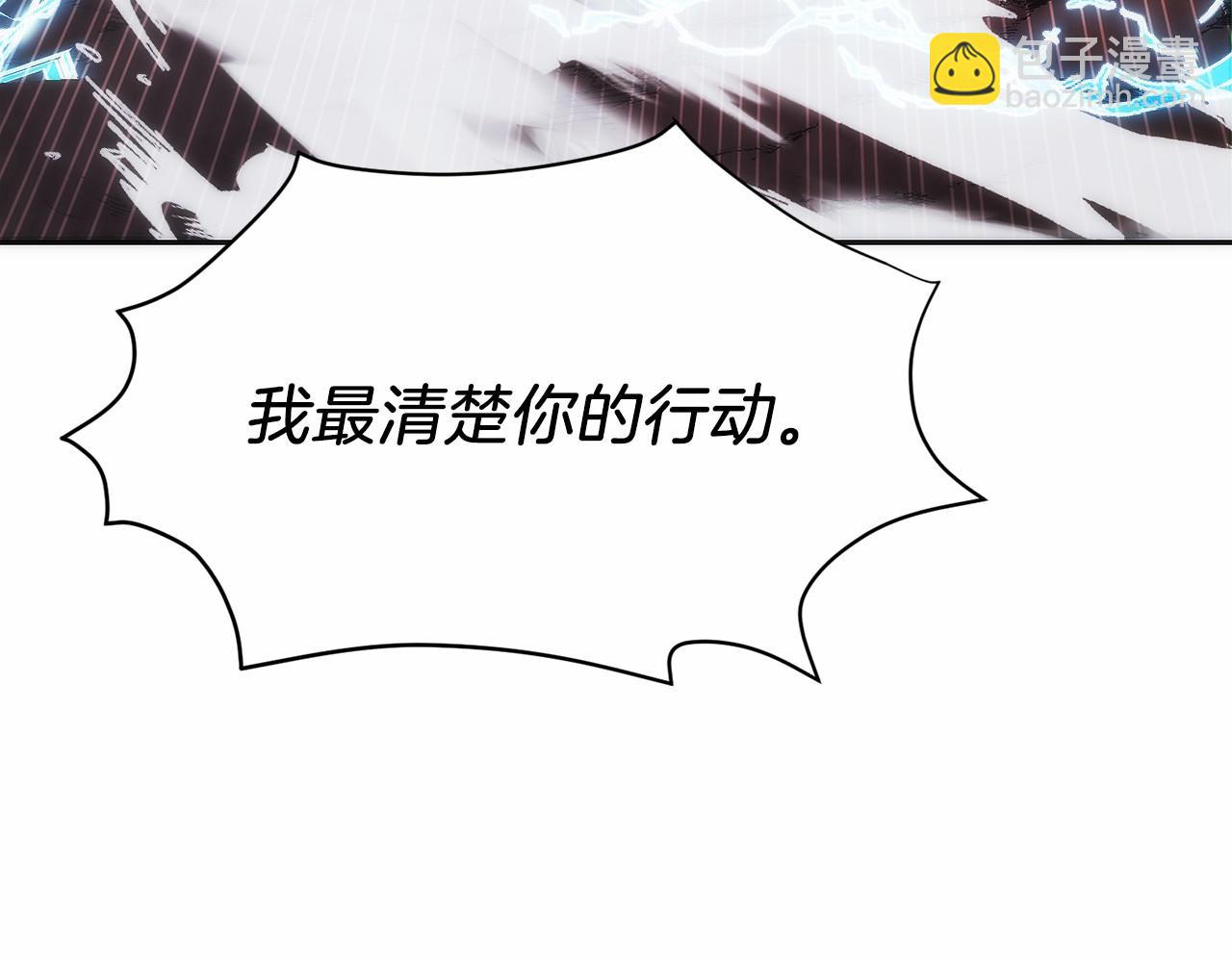 第25话 大仇得报(1/6)-第26话