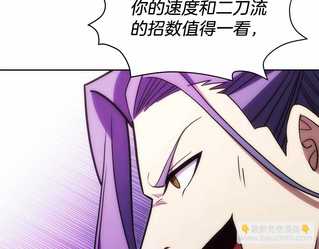 第25话 大仇得报(1/6)-第26话