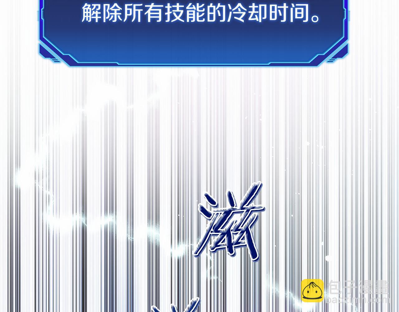 第25话 大仇得报(1/6)-第26话