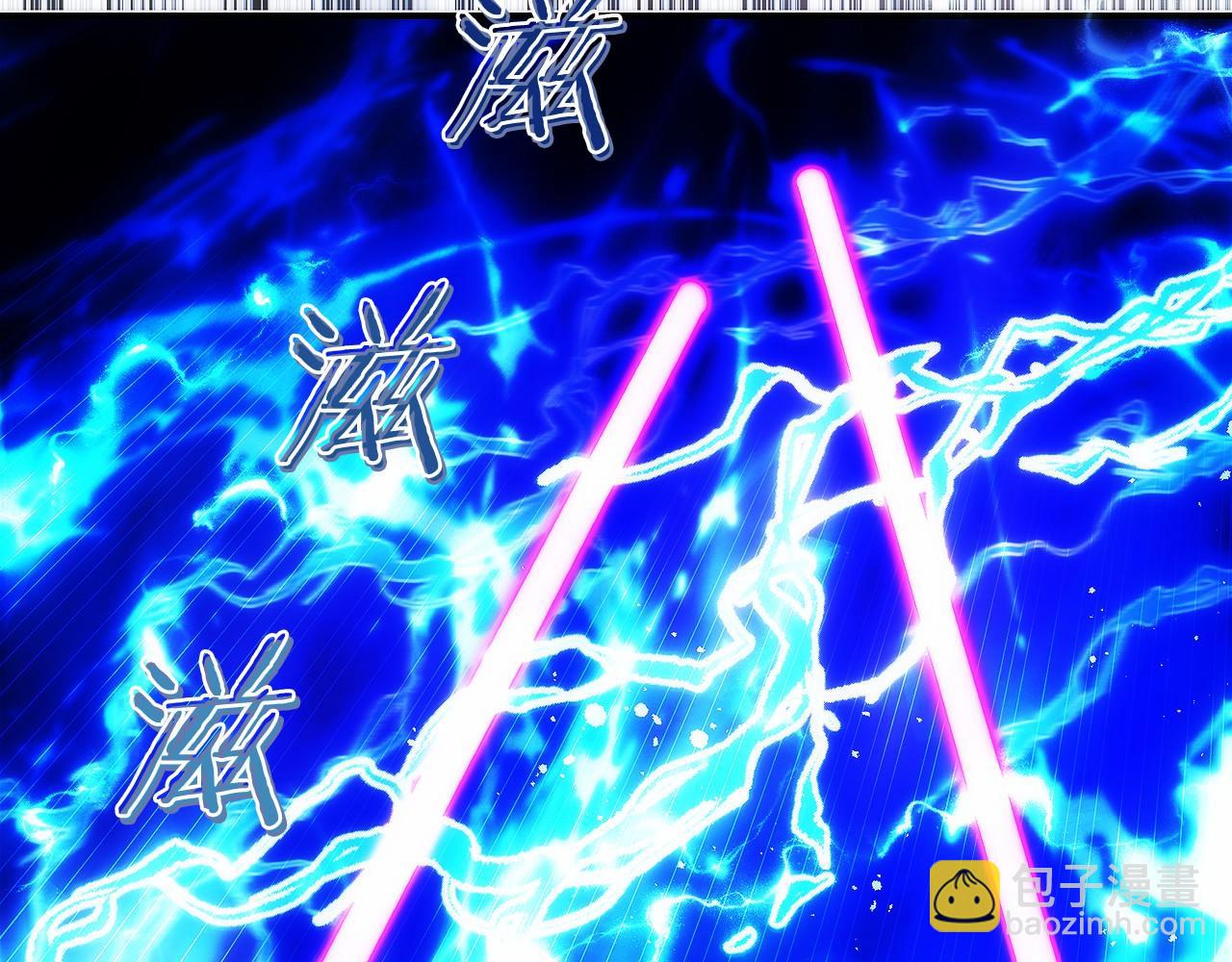 第25话 大仇得报(1/6)-第26话