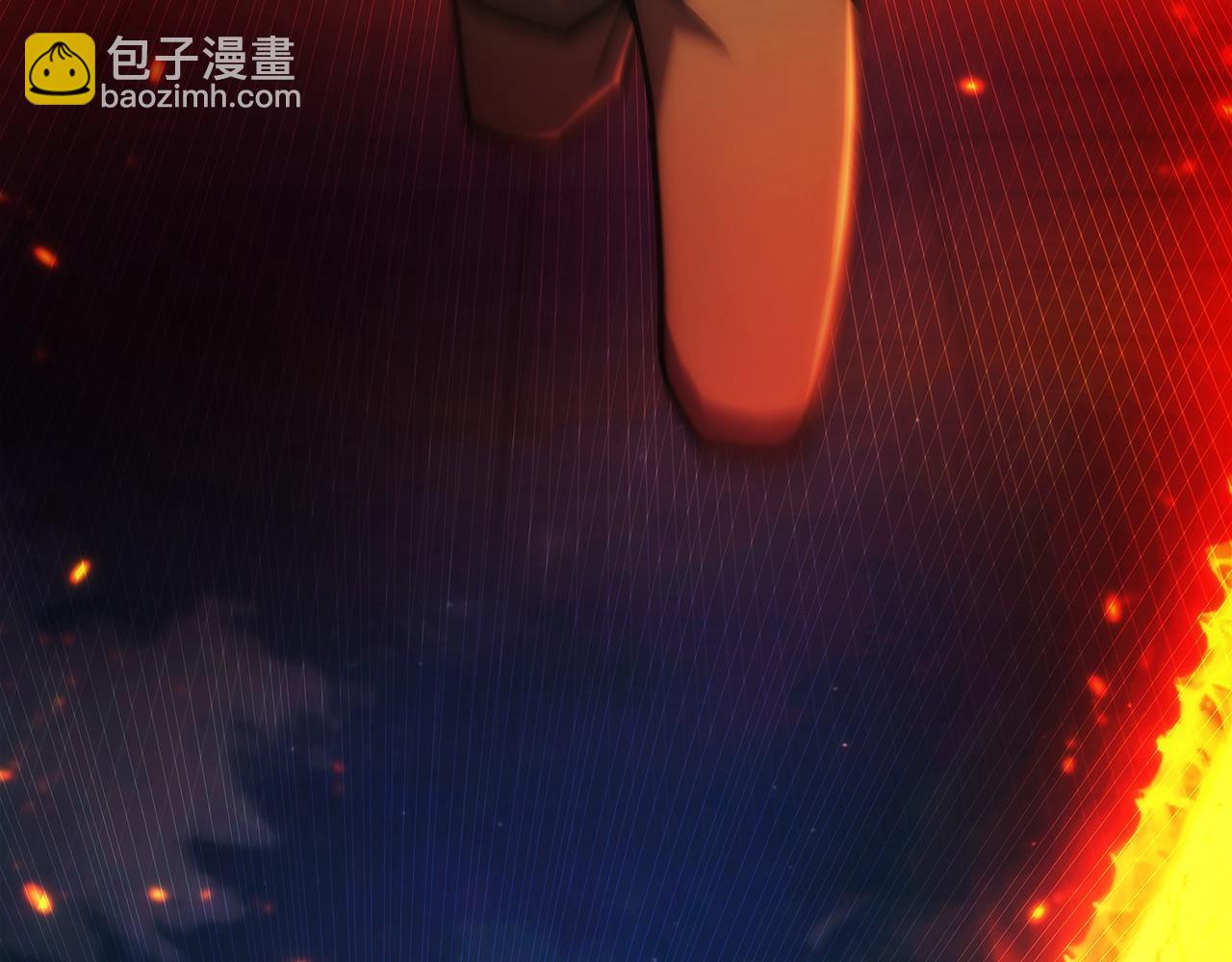 只有我是最強無敵的新手 - 第27話 障眼法(1/6) - 3