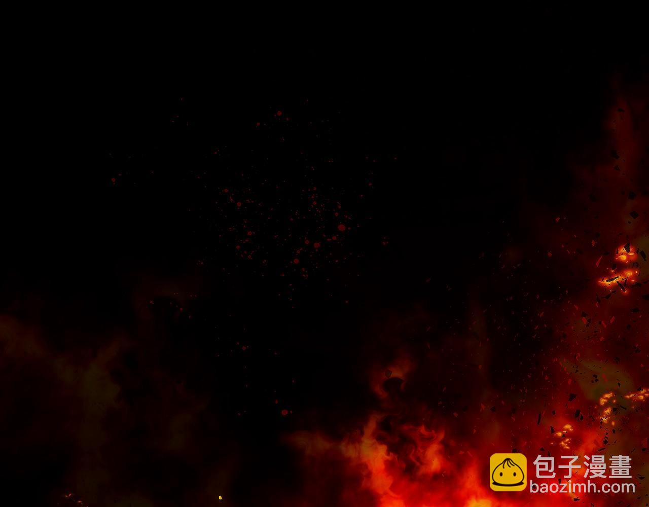 只有我是最強無敵的新手 - 第27話 障眼法(1/6) - 5