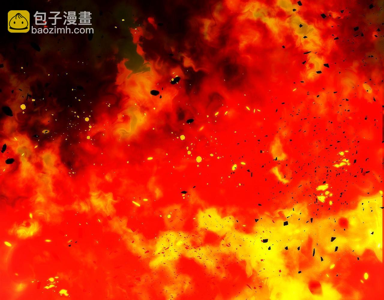 只有我是最強無敵的新手 - 第27話 障眼法(1/6) - 6