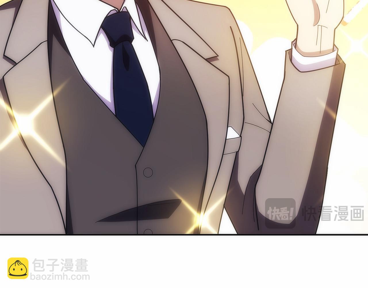 第31话 竞标(1/6)-第32话