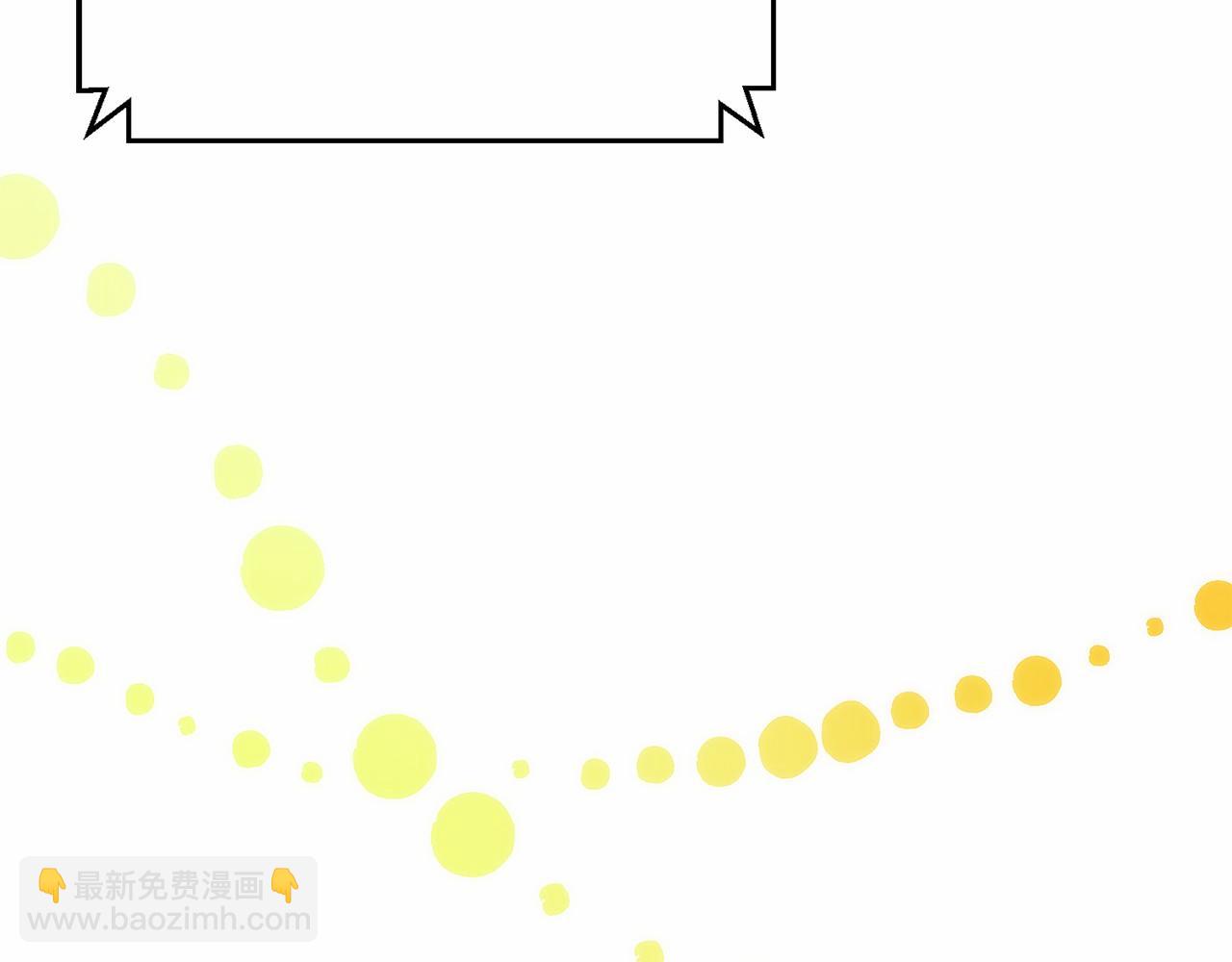 第31话 竞标(1/6)-第32话
