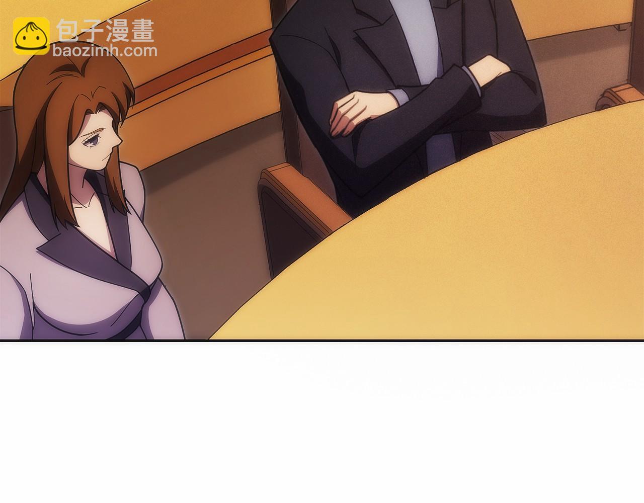 只有我是最強無敵的新手 - 第31話 競標(1/6) - 5