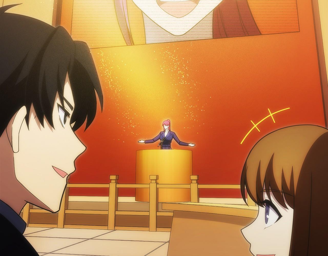 第31话 竞标(1/6)-第32话