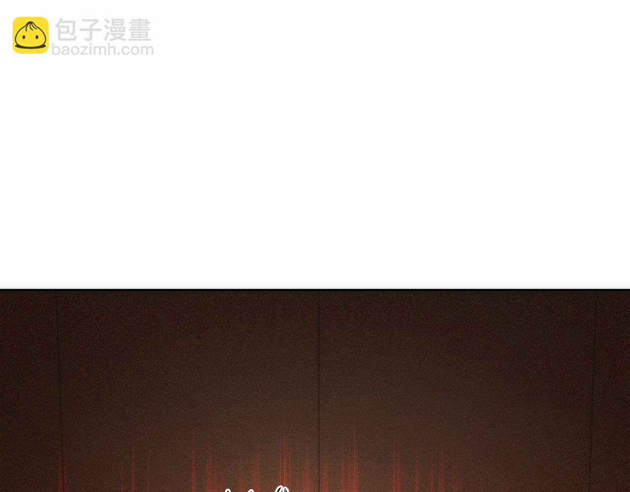 第31话 竞标(1/6)-第32话